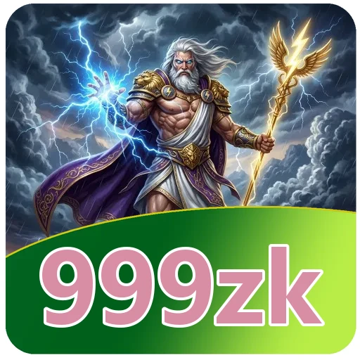 Verifikasi berkas 999zk v4.8.1