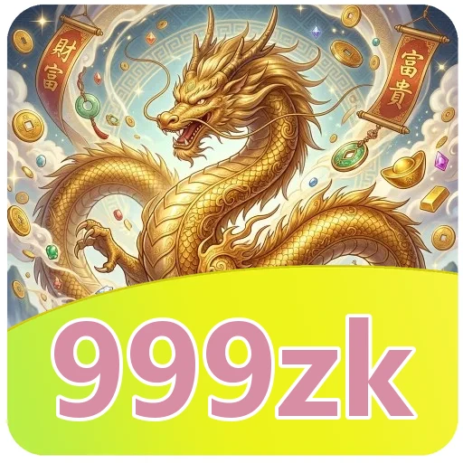 Gangguan pada 999zk